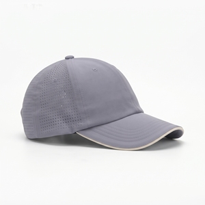 Casquette de baseball Injae Gray à 6 panneaux, réglable, respirante, avec logo brodé, style sportif, pour l'extérieur, printemps-été, unisexe adulte - Product Image 4