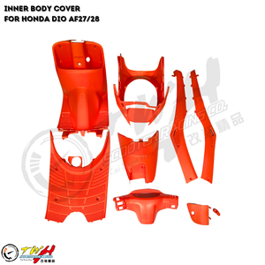 ชุดครอบตัวถังด้านในสีส้ม TWH Super DIO Motorcycle 2728 สำหรับรถฮอนด้า - Product Image 1