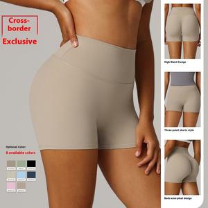 Shorts de yoga taille haute pour femmes, trois points, séchage rapide, respirant, leggings de cyclisme pour les sports actifs d'été, musculation - Product Image 4
