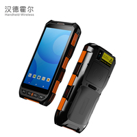 Lecteur RFID robuste Android 13 PDA portable, lecteur de cartes RFID basse fréquence 125 kHz et lecteur d'étiquettes RFID UHF 860-960 MHz