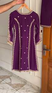 แนวโน้ม kurta pent และ dupatta กับงานปักลำดับ - Product Image 4