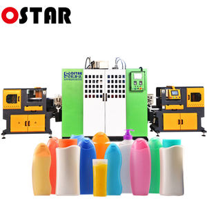 آلة نفخ البلاستيك لصناعة جراكن البلاستيك سعة <span class=keywords><strong>2</strong></span> لتر و5 لتر بسعر منخفض - Product Image 3