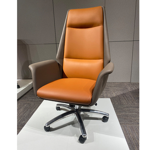 Silla de Oficina Ejecutiva Contemporánea Giratoria de Cuero PU, Asiento Ergonómico para Sala de Reuniones, Altura Ajustable - Product Image 2