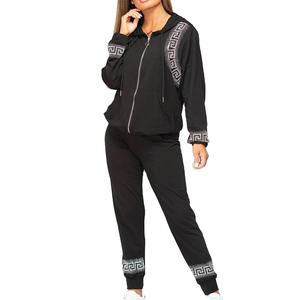 Vente en gros à bas prix Survêtement pour homme avec fermeture éclair Sportswear Training Gym Custom Men's Jogging Survêtement - Product Image 1