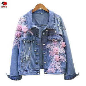 Veste en jean pour femmes tendance avec fermeture à boutons classique, manches longues et style décontracté intemporel - Product Image 1