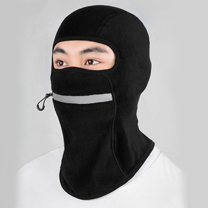 Pasamontañas Abrigado para Ciclismo y Motociclismo de Otoño e Invierno, Máscara Facial Cortavientos, Gorro Balaclava Abierto - Product Image 1