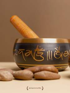 Bol musical en laiton de créateur au look antique, parfait pour la décoration intérieure, les cadeaux et les pratiques de guérison spirituelle - Product Image 4