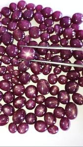 Estrella Rubí - Product Image 4