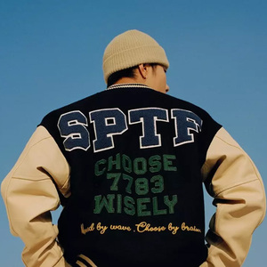 Chaqueta Bomber de Béisbol para Hombre, Estilo Urbano, Invierno, con Bordado Personalizado, Ecológica, Colores y Logos Personalizables, en Oferta - Product Image 4