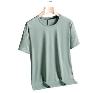 T-shirts d'été respirants en soie glacée à manches courtes pour hommes, décontractés, pour le sport, la course à pied - Product Image 4