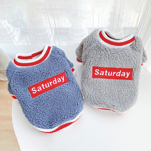 PETITDOG DWT050 Camisetas de sábado Ropa de invierno para mascotas con patrón lindo Estilo simple hecho de poliéster - Product Image 5