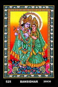 ผ้าแขวนผนังลายศิลปะบาติกประดับเลื่อมรูปเทพเจ้าคริสนาห์ราดาห์ พระเจ้าแห่งอินเดีย ของตกแต่งผนัง ผ้าฝ้าย แขวนผนัง เสริมโชคลาภ สไตล์ชาติพันธุ์ ขายส่งจำนวนมาก - Product Image 2