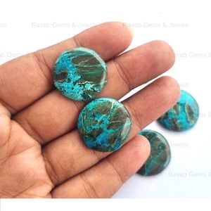 คริสโซโคลลาแบบเรียบธรรมชาติพลอยหลวมขัดหลังเรียบ20มม. สำหรับทำเครื่องประดับ - Product Image 3