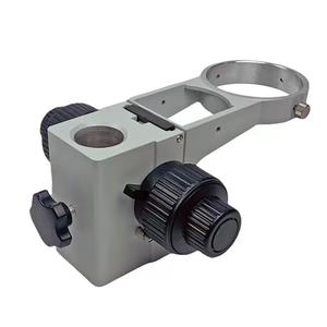 32MM Trou 76mm 50MM Support de mise au point pour <span class=keywords><strong>microscope</strong></span> de laboratoire <span class=keywords><strong>Fine</strong></span> Exactement réglable Support de bras de réglage - Product Image 5