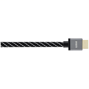 สายเคเบิล 8K อัลตร้าไฮสปีด สีแอนทราไซต์ 3 เมตร 00127173 - Product Image 2