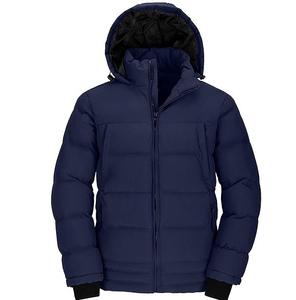 Chaqueta Acolchada Personalizada con Capucha, Impermeable, Transpirable, de Lona Recubierta, con Cuello Camisero y Cierre de Cremallera - Product Image 1