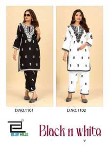 Rayón Kurti blanco y negro de moda con colección inferior - Product Image 3