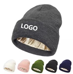 Bonnet doublé en satin à la mode cheveux protecteurs fabricant chaud bonnet doublé en soie brodé Jacquard vierge personnalisé avec doublure en satin - Product Image 1