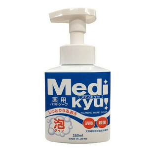 Jabón de Manos Espumoso Medicado Medikyu (Botella) - Product Image 1