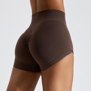 Shorts Deportivos Cortos para Mujer, Levanta Glúteos, Lisos, para Correr, Elásticos, para Gimnasio, Yoga - Product Image 3