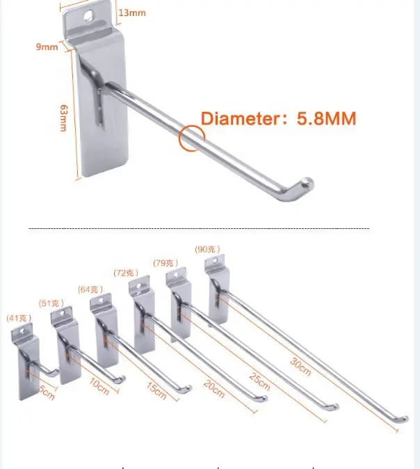 कस्टम तार हैंगर के आकार के हुक डिस्प्ले हुक