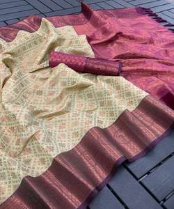 Kanchipuram, nuevo diseñador, los saris de seda suave más hermosos con una pieza de blusa sin costuras para saris de seda femeninos indios alfanumero - Product Image 1