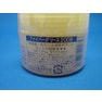 มินิ 87 กรัม ไฟเบอร์เกรส สำหรับดูแลเส้นผม ปี 2008 - Product Image 3