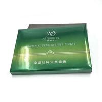 Boîtes rigides écologiques biodégradables recyclables avec laminage mat et fermeture magnétique pour emballages personnalisables de produits cosmétiques et de soins de la peau