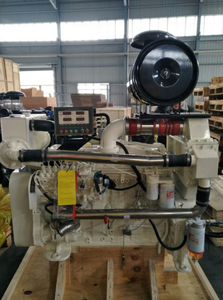 Meilleure offre pour le moteur marin diesel M80, moteurs marins diesel - Product Image 2