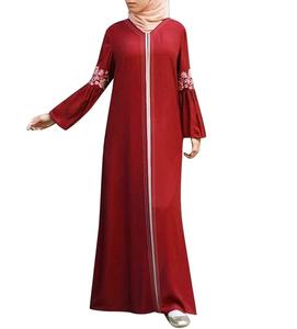 Vente chaude Femmes Islamiques Hijab Abaya À Manches Longues À La Mode Imprimé Vêtements D'extérieur Décontractés Élégant Abaya Islamique - Product Image 1