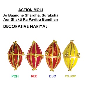 Hilo ritual sagrado de algodón puro diseñado para ceremonias tradicionales y prácticas espirituales fuerza y textura suave - Product Image 4