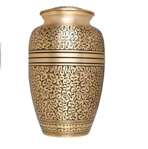 Grande urne funéraire en laiton fait à la main dorée pour humains et animaux domestiques Niche funéraire de cimetière commémoratif unique avec modèle de branches - Product Image 3