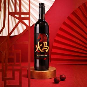 Vino Tinto Seco Fire Horse |   100% Tempranillo 11% ABV 750ml |   Vino Tinto Español - Product Image 2