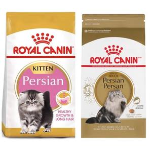 Comprar al por mayor Royal Canin comida para perros/Venta al por mayor a granel Royal Canin comida para perros 15kg 20kg bolsas para la venta - Product Image 2