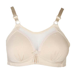 Women's Foam <b>Bra</b> - Skin - Product Image 1