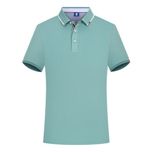 Polo pour hommes à manches courtes couleur unie T-shirt de qualité supérieure et high-tech décontracté mode couture polo pour hommes avec logo - Product Image 1
