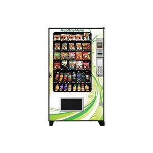 Máquina expendedora comercial de aperitivos SDK Pantalla táctil Compresor Refrigeración Tarjeta QR Pago Cambio de moneda Retorno personalizable - Product Image 4