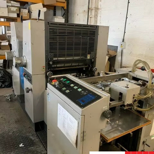 Máquina de impresión offset de dos colores Ryobi 522 H económica con unidad de numeración - Fabricada en Japón - Product Image 1