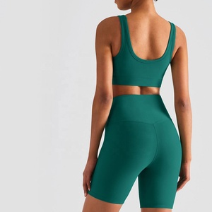 Nuevo Diseño, Conjunto Deportivo de Una Pieza con Top Deportivo Sin Tirantes de Cintura Alta y Shorts Levanta Glúteos, con Logotipo Frontal - Product Image 4