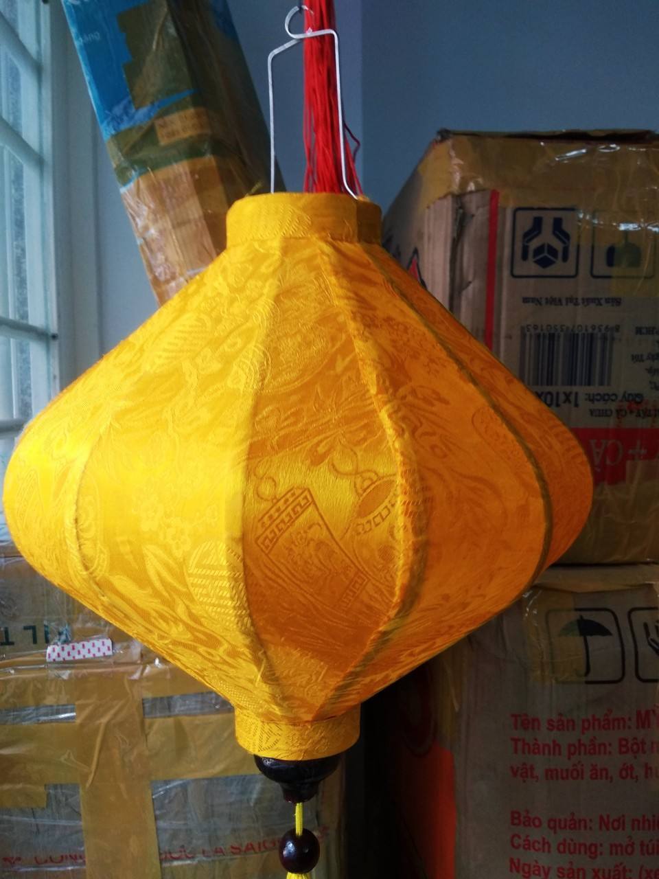 สีเหลือง