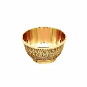 Bol en laiton fabriqué à la main pour décoration de table servant des fruits secs ou des collations, idéal pour les repas traditionnels à la maison ou les cadeaux. - Product Image 4