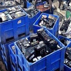 Déchets de batteries au plomb usagées / Déchets de batteries au plomb déchargées / Déchets de batteries usagées - Product Image 4