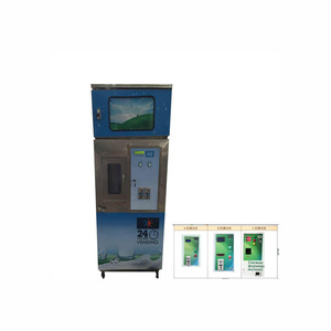 Nuevas Máquinas Expendedoras Pequeñas con Sensores, Alta Productividad, 1 Año de Garantía, Origen EE. UU. - Precios Competitivos al por Mayor - Product Image 6