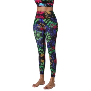 เลกกิ้งโยคะผู้หญิงเอวสูง ผ้าถักไร้ตะเข็บ ระบายอากาศได้ดี เหมาะสำหรับฤดูหนาว ผลิตจากผ้าสแปนเด็กซ์/โพลีเอสเตอร์  แบบลำลอง  สำหรับออกกำลังกายและเล่นกีฬา - Product Image 3