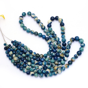 AAA Rare Afghanite 7mm-9mm Round Smooth Bead Natural Color Change Afghanite Semiprecious Gemstone Loose Beads For Jewelry Making - Product Image 3