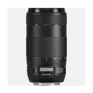Nouvel objectif d'appareil photo EF 70-300 F4-5.6 IS II USM de première qualité - Livraison rapide à domicile - Product Image 2