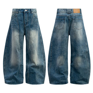 Jeans Rectos Holgados de Mezclilla Lavada Mediana, Casuales de Invierno, de Alta Calidad, Transpirables, Personalizados y a la Moda para Hombre - Product Image 2