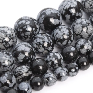 ลูกปัดหินอัญมณีทรงกลมเรียบลายเกล็ดหิมะธรรมชาติขนาด4มม. ดีไซน์ทันสมัย - Product Image 5