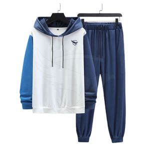 Chándales de marca privada de alta calidad para hombre, chándales personalizados de diseño propio para hombre - Product Image 1