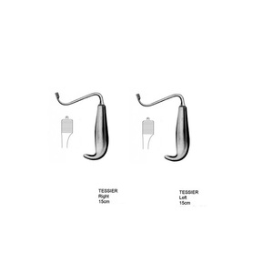 ชุดเครื่องมือเทสเซียร์ แม็กซิโลฟาเชียล โมบิไลเซอร์ สแตนเลส สตีล แบบใช้มือ ซ้ายและขวา คู่ละ 9 มม. - Product Image 4